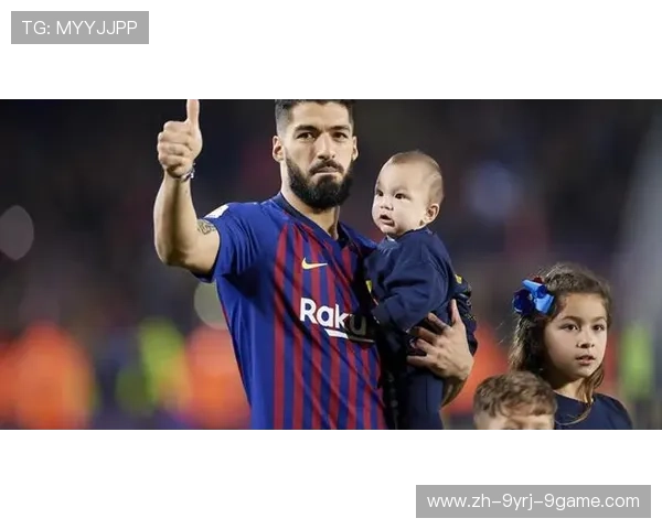 西甲联赛和欧冠哪个更难拿冠军